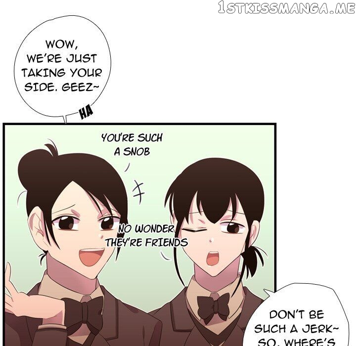 I Need Romance chapter 42 - page 117