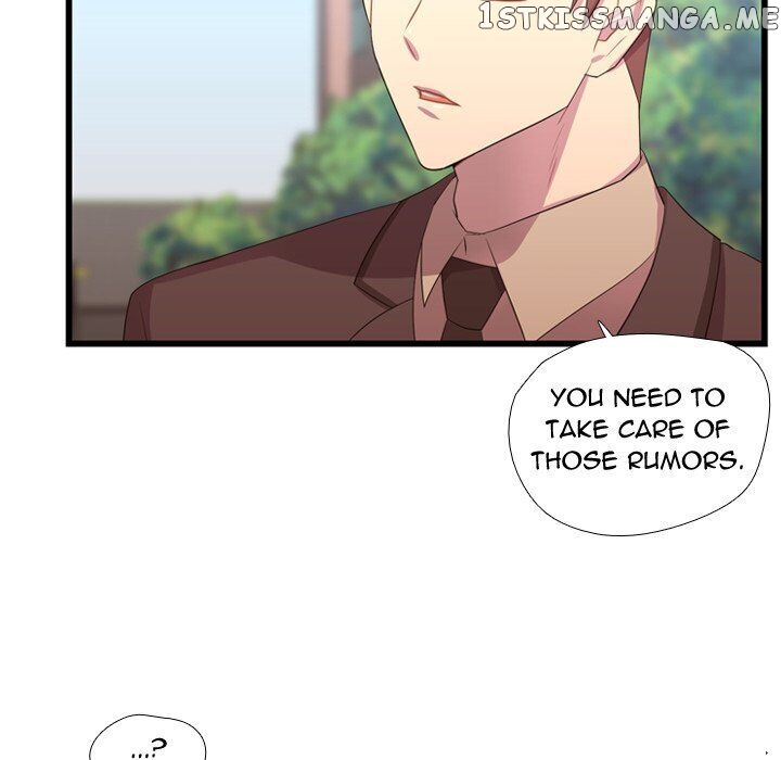 I Need Romance chapter 42 - page 12