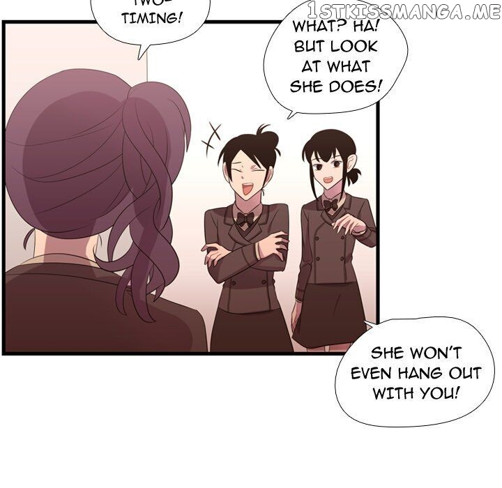 I Need Romance chapter 42 - page 120