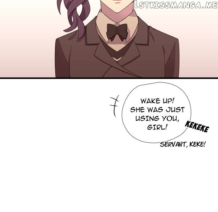 I Need Romance chapter 42 - page 122