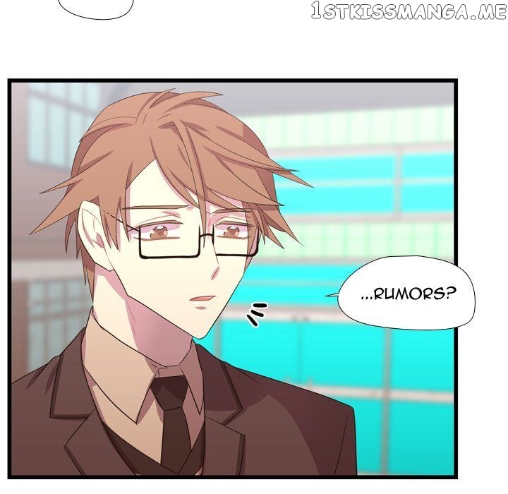 I Need Romance chapter 42 - page 13
