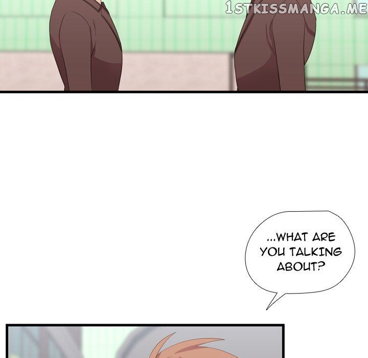 I Need Romance chapter 42 - page 15