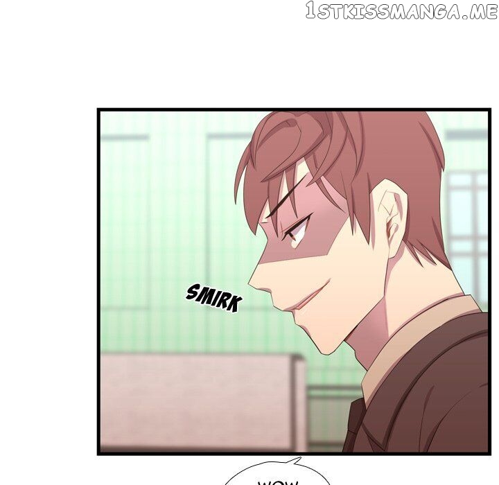 I Need Romance chapter 42 - page 17