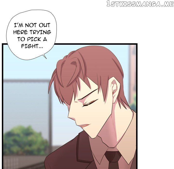 I Need Romance chapter 42 - page 20