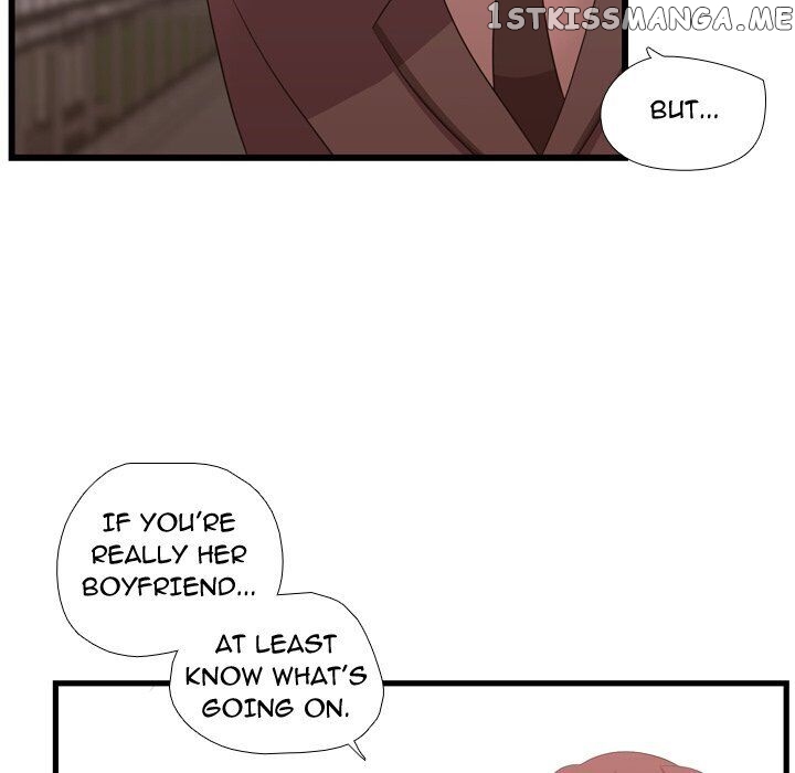 I Need Romance chapter 42 - page 21