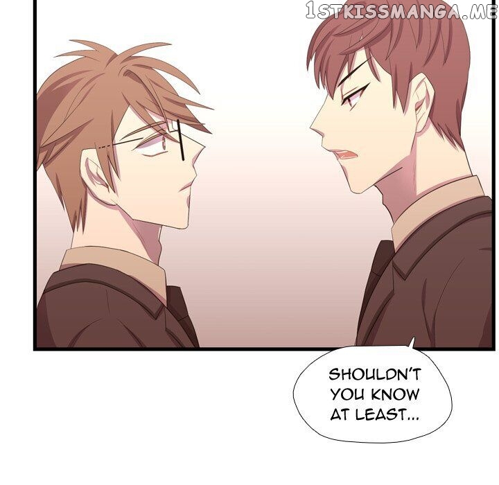 I Need Romance chapter 42 - page 22