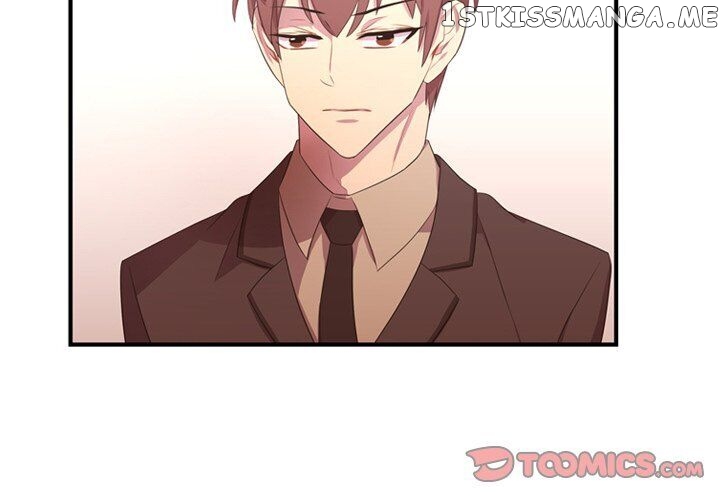 I Need Romance chapter 42 - page 3