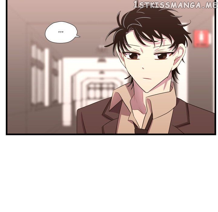 I Need Romance chapter 42 - page 39