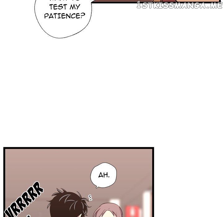 I Need Romance chapter 42 - page 48