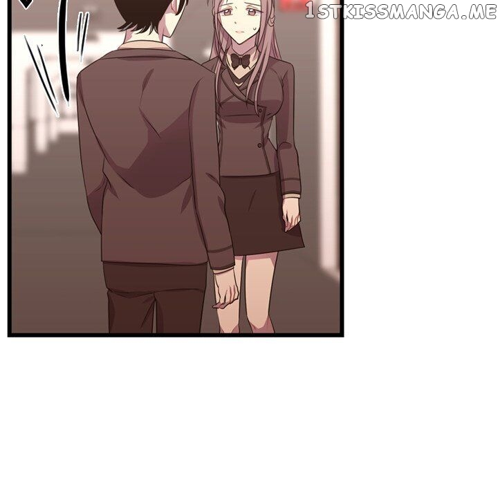 I Need Romance chapter 42 - page 49