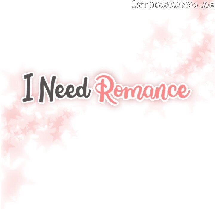 I Need Romance chapter 42 - page 5