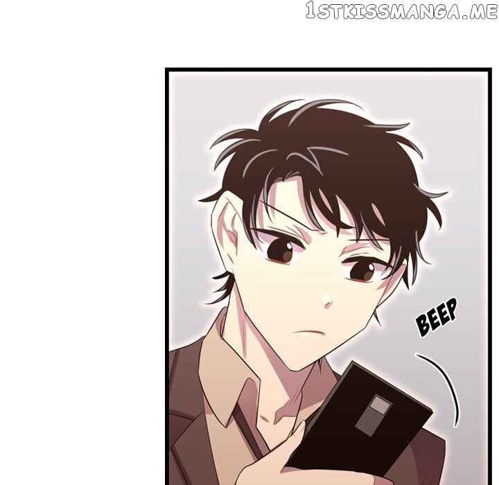 I Need Romance chapter 42 - page 50