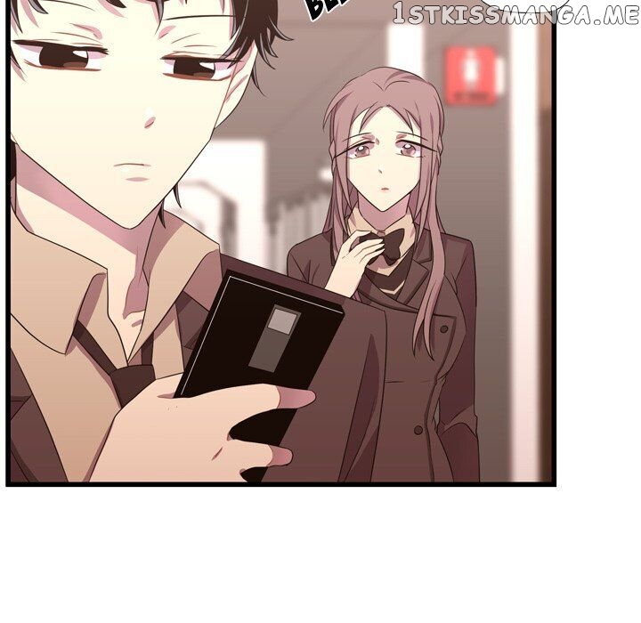 I Need Romance chapter 42 - page 55