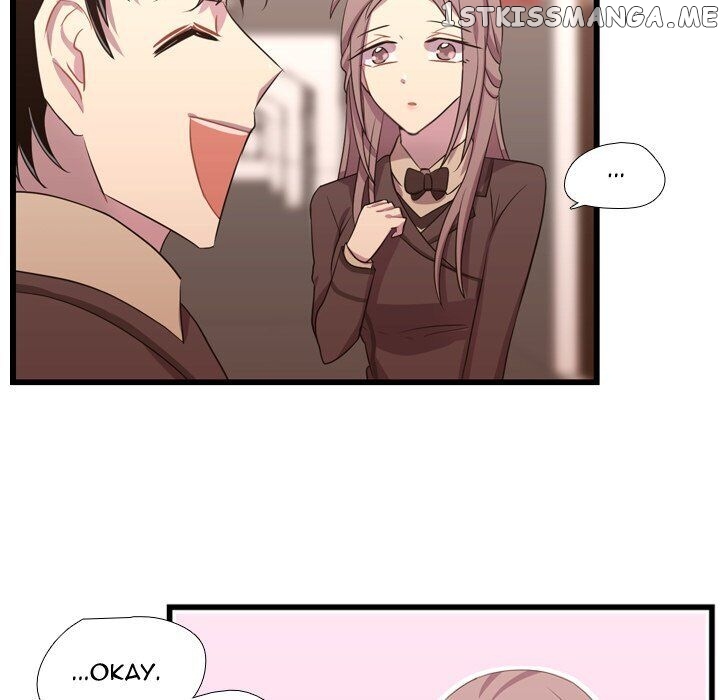 I Need Romance chapter 42 - page 58