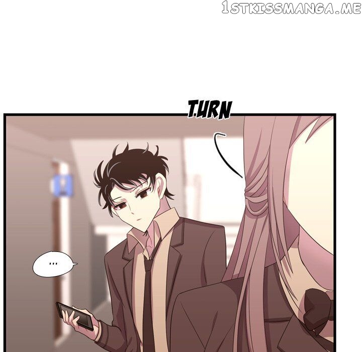 I Need Romance chapter 42 - page 60
