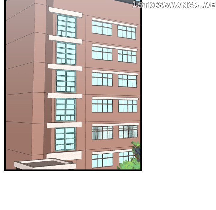 I Need Romance chapter 42 - page 7