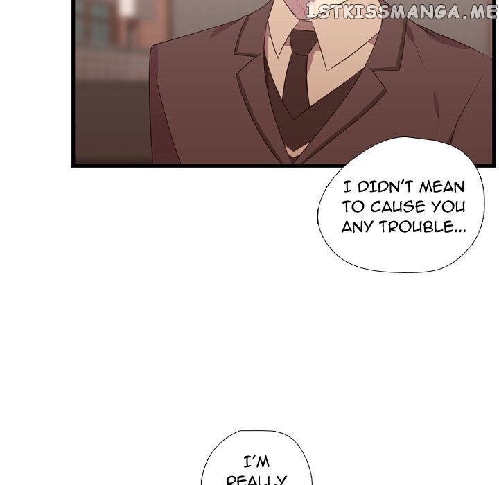 I Need Romance chapter 42 - page 74