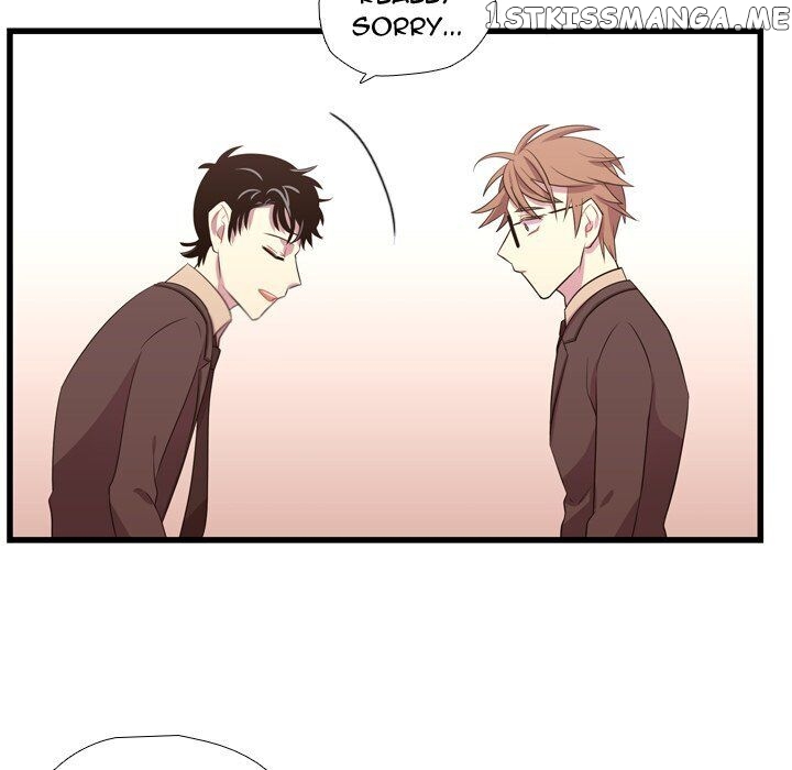 I Need Romance chapter 42 - page 75