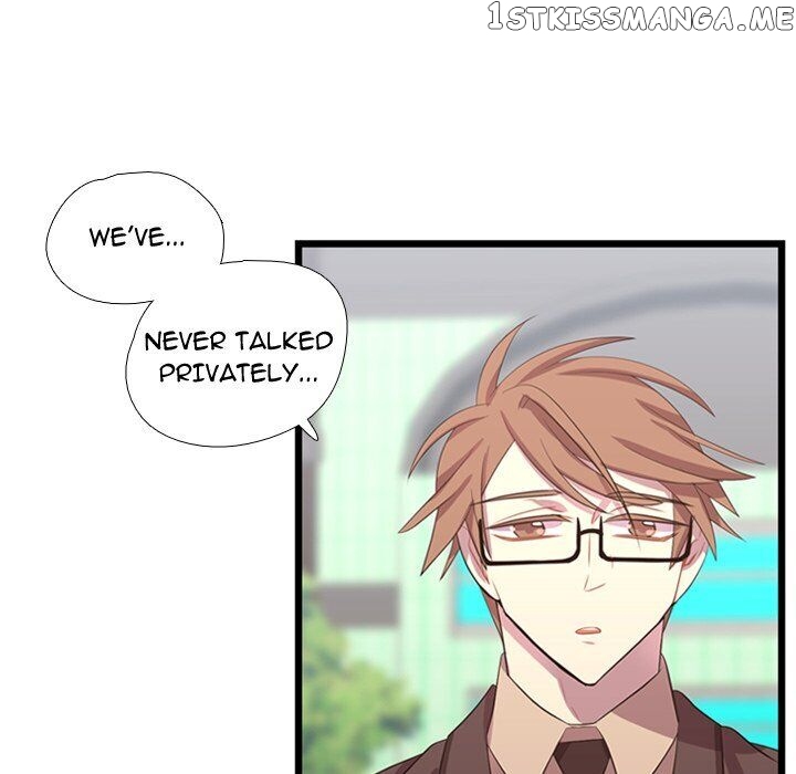I Need Romance chapter 42 - page 8