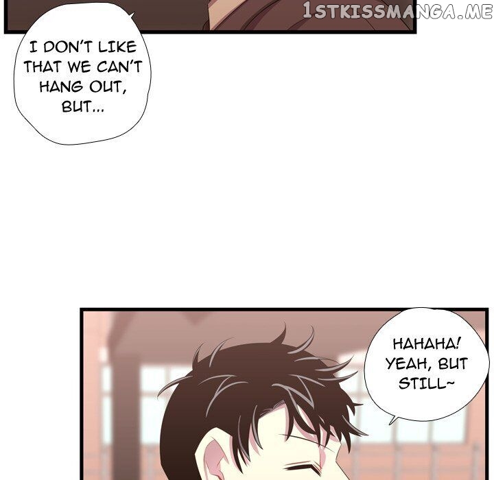 I Need Romance chapter 42 - page 81