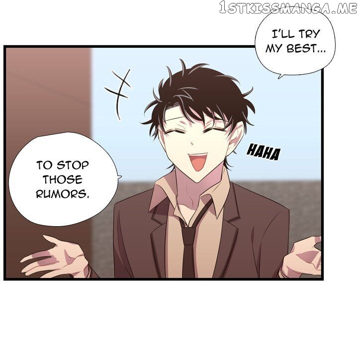 I Need Romance chapter 42 - page 83