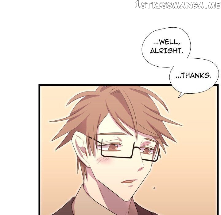 I Need Romance chapter 42 - page 84