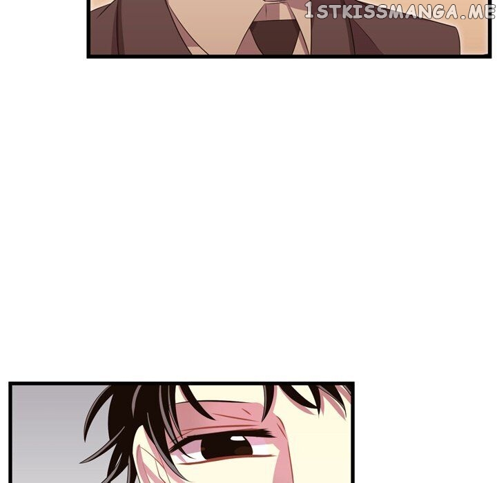 I Need Romance chapter 42 - page 85