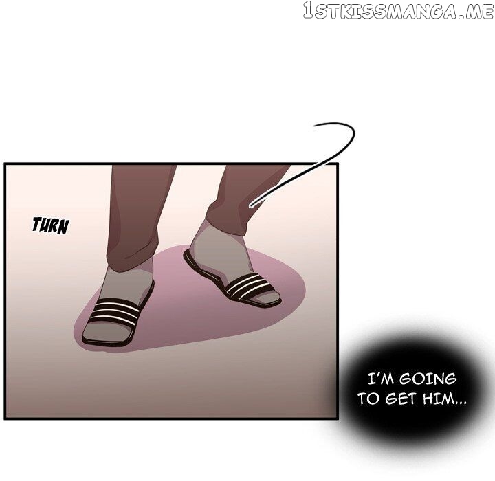 I Need Romance chapter 48 - page 108