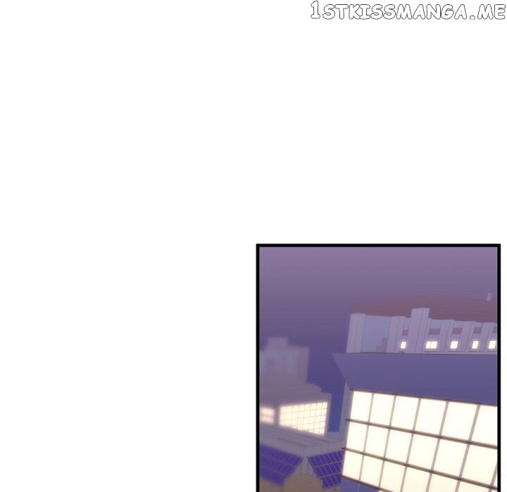 I Need Romance chapter 48 - page 112