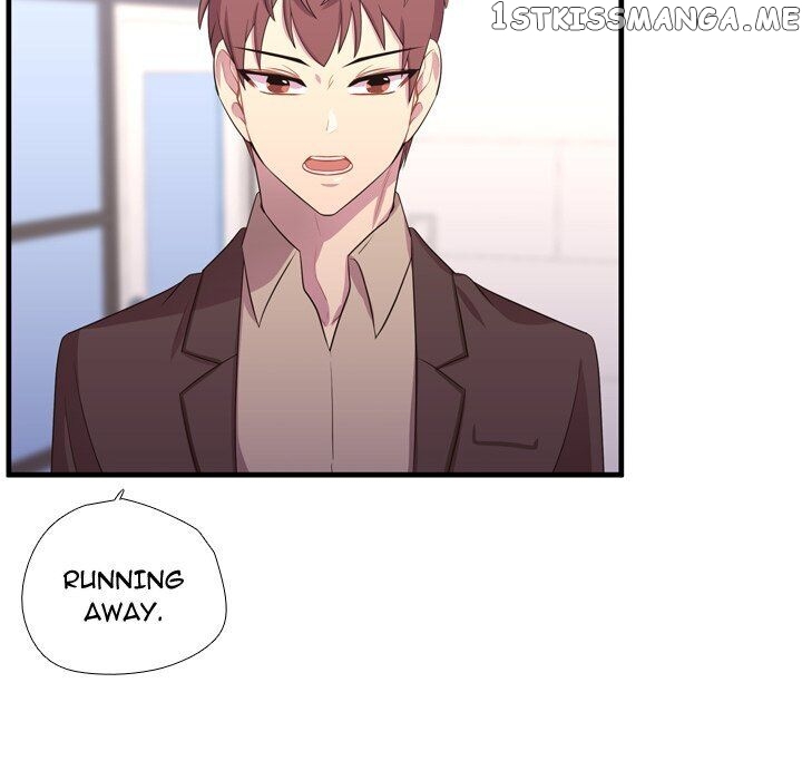 I Need Romance chapter 48 - page 120