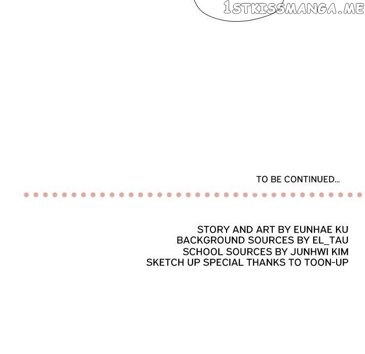 I Need Romance chapter 48 - page 128