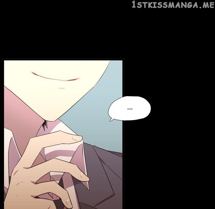I Need Romance chapter 48 - page 16