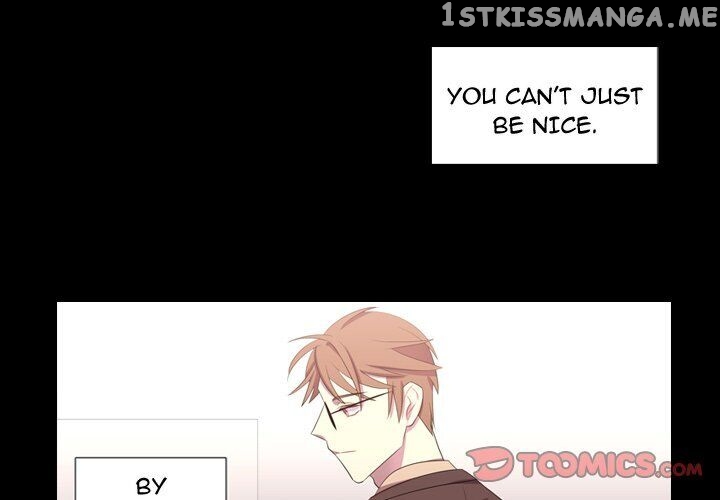 I Need Romance chapter 48 - page 3