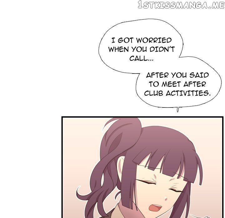 I Need Romance chapter 48 - page 64