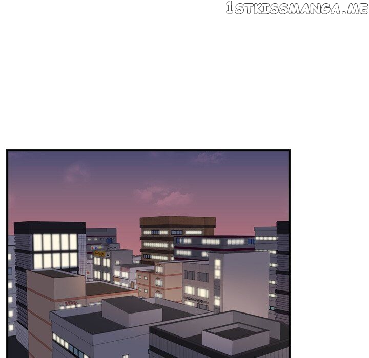 I Need Romance chapter 48 - page 86