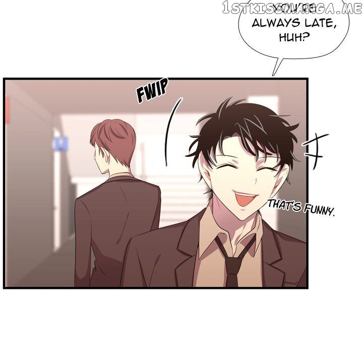 I Need Romance chapter 48 - page 94