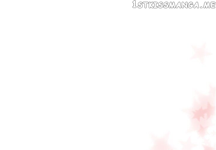 I Need Romance chapter 43 - page 1