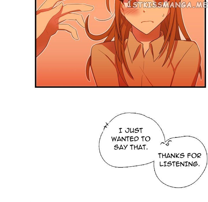 I Need Romance chapter 43 - page 104