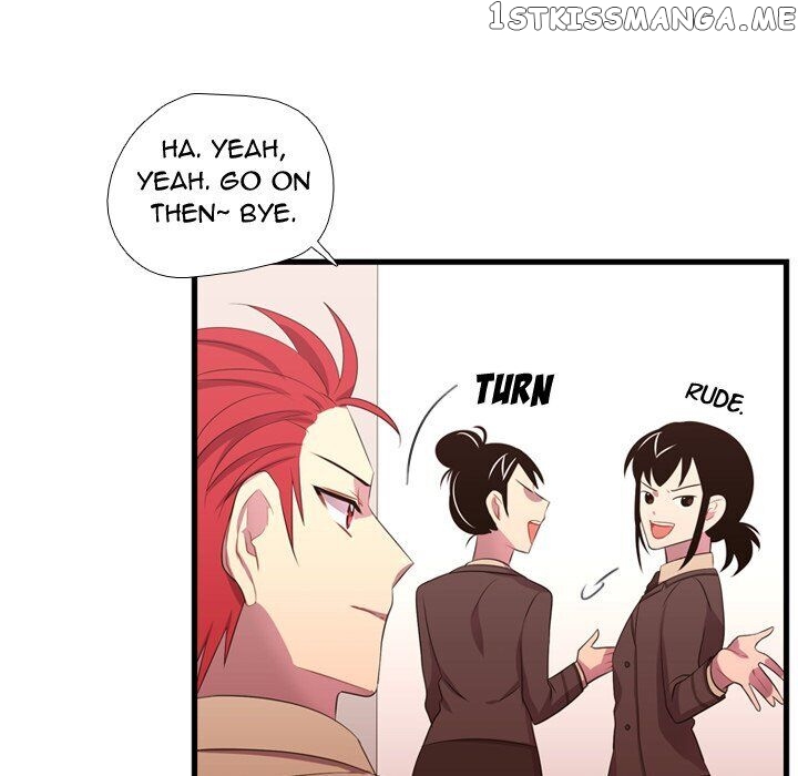 I Need Romance chapter 43 - page 11