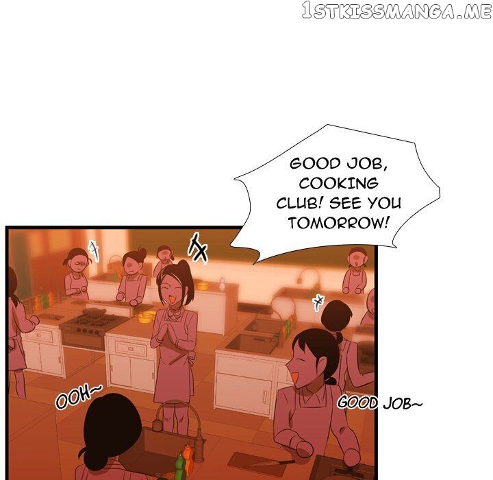 I Need Romance chapter 43 - page 117