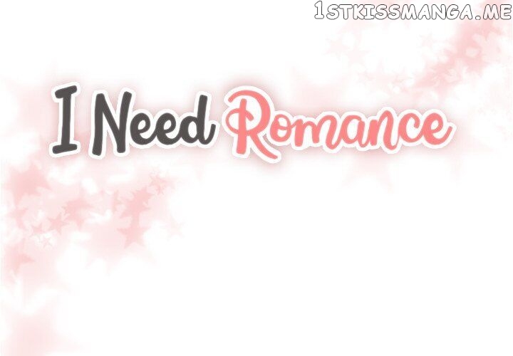 I Need Romance chapter 43 - page 2