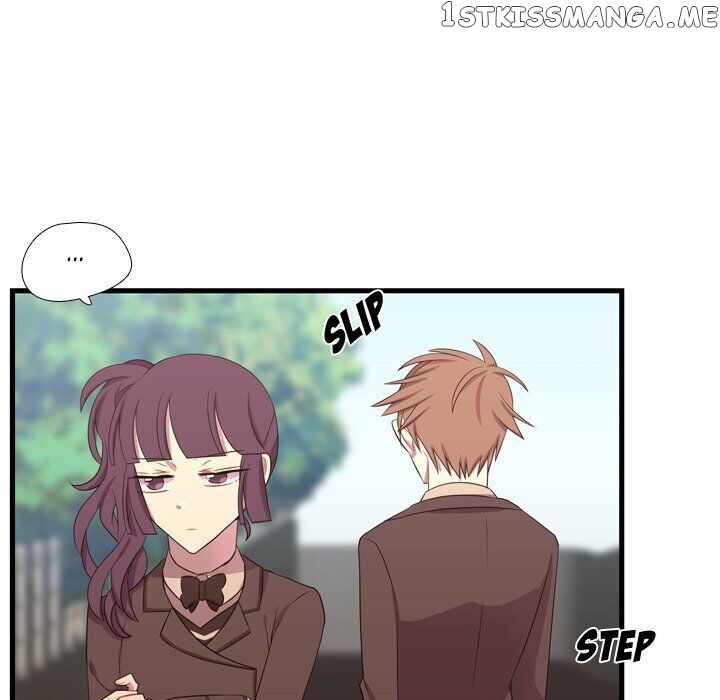 I Need Romance chapter 43 - page 24