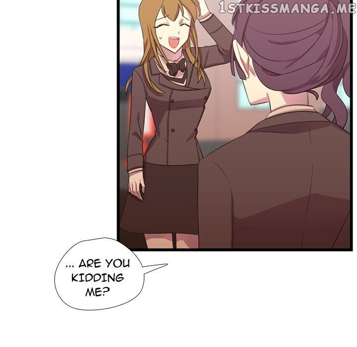 I Need Romance chapter 43 - page 26
