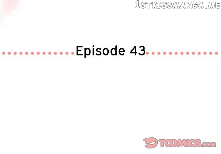 I Need Romance chapter 43 - page 3