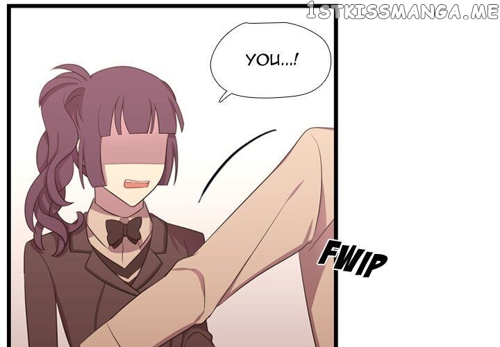 I Need Romance chapter 43 - page 4