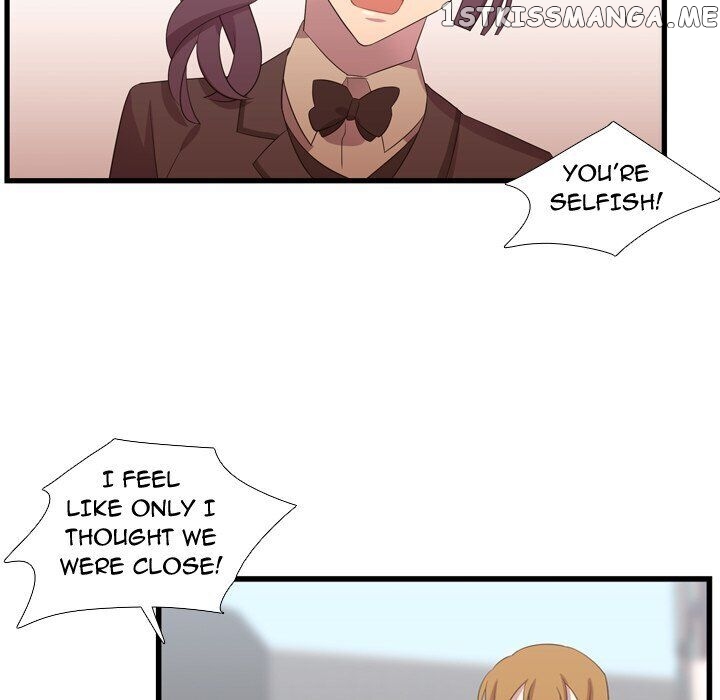 I Need Romance chapter 43 - page 42