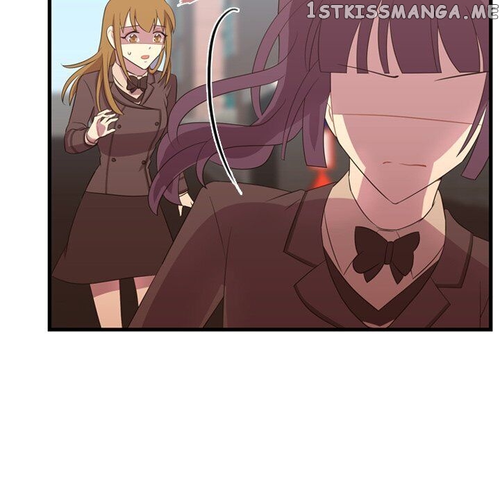 I Need Romance chapter 43 - page 46