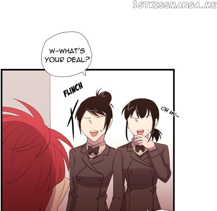 I Need Romance chapter 43 - page 7