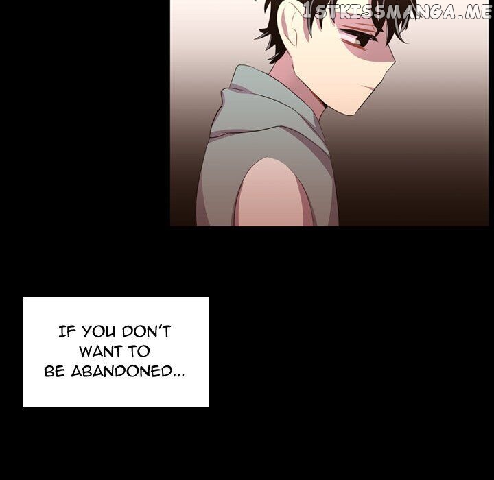 I Need Romance chapter 47 - page 120