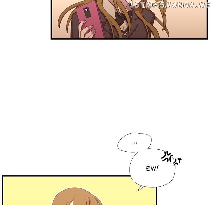 I Need Romance chapter 47 - page 14